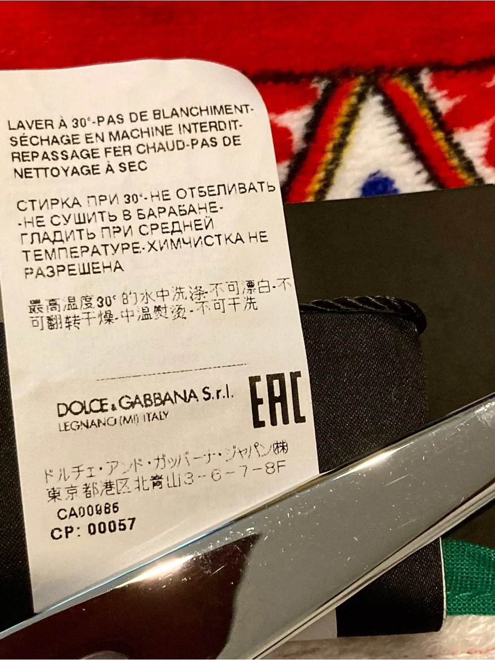 NWT Dolce and Gabanna Casa Carretto Siciliano guest towel